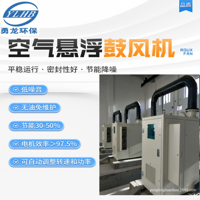 空气悬浮风机适合在哪些具体的制药工艺中应用？