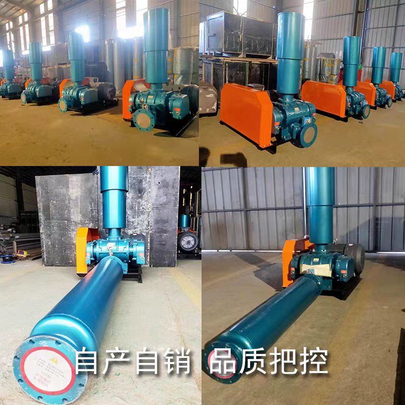 罗茨风机的风压和风量有什么关系？